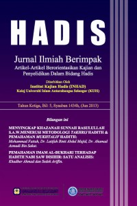 cover_journal_HADIS_BILL_5
