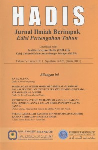 journal_cover_1